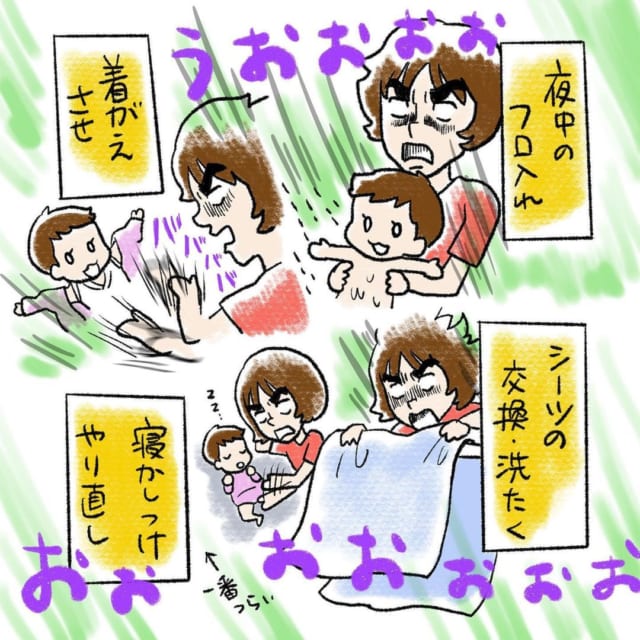 親のHPは0％…（泣）仕事と違い、怒涛の育児では見通しなんて通用せず…？！【予測できない育児の事件】