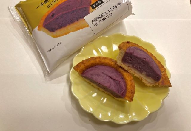 【実食レポ】得した気分！“ミニストップの新作スイーツ”が美味しすぎた♡