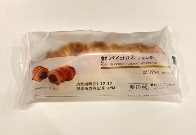 チョコクリームぎっしり～♡子どもから大人まで楽しめる“ローソン最新スイーツ”