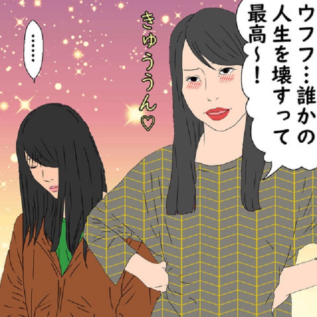 「誰かの人生を壊すって最高～！」姑は夫の浮気相手を容赦なく攻撃して…【鬼姑との戦い】＜第40話＞