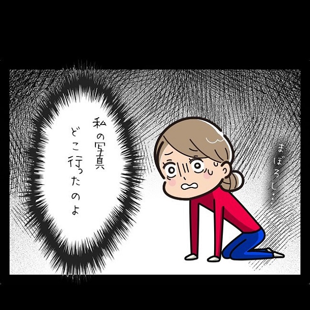 【漫画】「どこ行った？！」結婚式の写真が届かないので問い合わせると「1カ月前に発送した」と言われ…【同居を始めたら姑が最悪だった話】