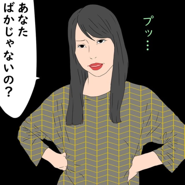 いつもいびってくる鬼姑にも辛い過去が。この姑も義実家から逃げない理由とは…【鬼姑との戦い】＜第18話＞