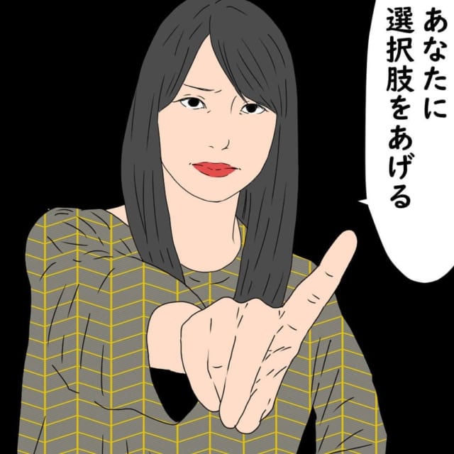 この人は本当に鬼だ…。姑は「義父の立ち合い出産かそれとも…」とある選択肢を出してきて？！【鬼姑との戦い】＜第27話＞