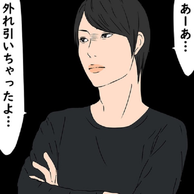 「外れ引いちゃったよ」産後太りした私に夫はヒドイ言葉をつぶやいて…【夫が育児の最大のストレスだった話】＜第4話＞