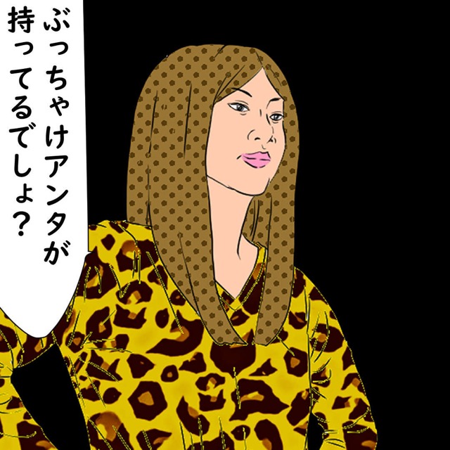 「アンタが持ってるでしょ？」私はママ友に自白を促そうとして…？！【家に招いたママ友が泥棒だった話】＜第5話＞