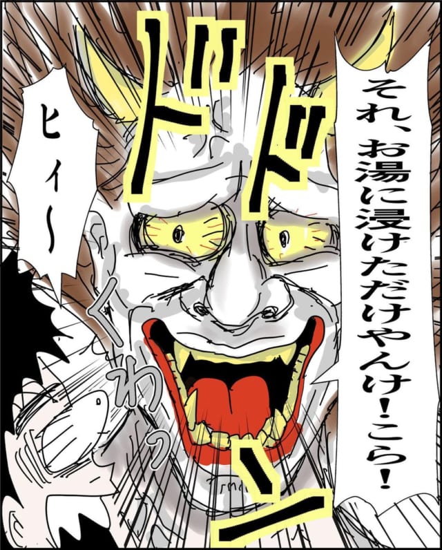 「ほんとそれ！」「代弁してくれてありがとう」の声【漫画】育児を中途半端に手伝う夫にキレた話