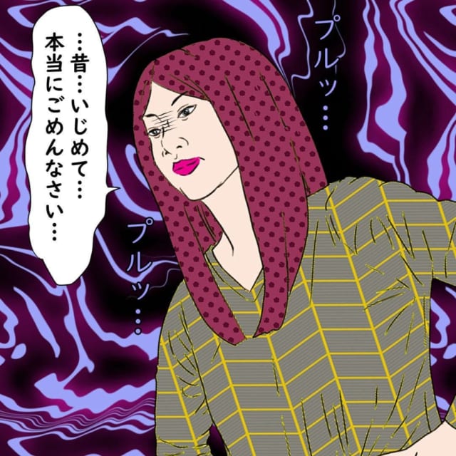 【最終話】「本当にごめんなさい…」まさかのC美の反撃で弱みを握られたA美は、ついに謝罪をすることになって…？！【ママ友に整形を疑われた話】