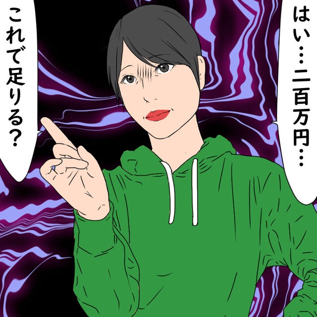 「はい200万円…これで足りる？」E太くんのために、夫に内緒で定期預金を解約して…【若い子と浮気して全てを失った話】＜4話＞