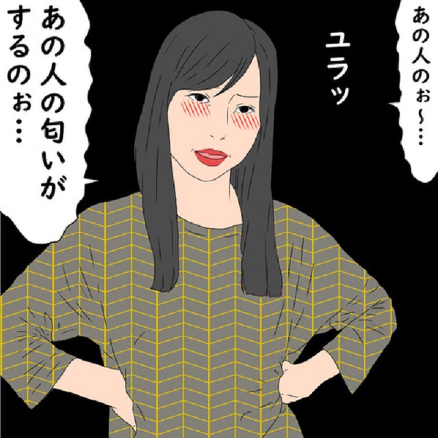 「あの人の匂いがするのぉ…」元夫であるL谷さんの気配を嗅ぎつけた姑は…？！【鬼姑との戦い】＜第57話＞