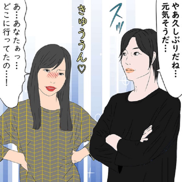 「やぁ久しぶりだね…」姑の元夫だったL谷さんは、私のお見舞いで姑と鉢合わせして…【鬼姑との戦い】＜第50話＞