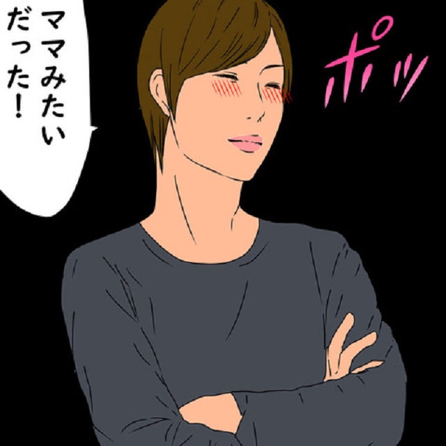 「ママみたい♡」浮気相手の家から帰宅後、夫の態度が急変して…？！【鬼姑との戦い】＜第43話＞