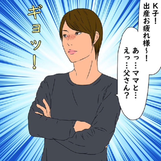 「えっ…父さん？」姑と元夫婦だったL谷さんがいる病室に、今度は夫が見舞いに来てしまい…【鬼姑との戦い】＜第53話＞