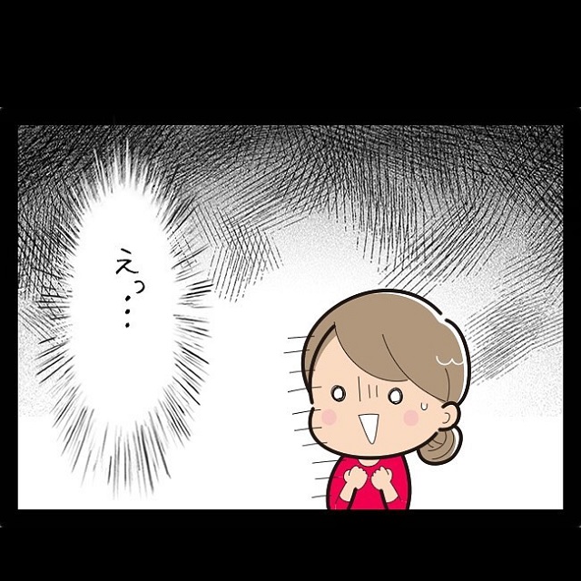 【漫画】え、嘘でしょ…？！キレた義母へ正論で対抗した私に、夫は…【同居を始めたら姑が最悪だった話】