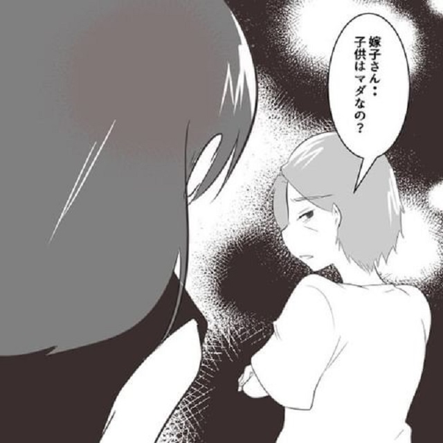 【漫画】「最強の嫁、降臨！」義母にどんなに嫌味を言われても…！“ダメ嫁なんかじゃない…！スカっとする話”