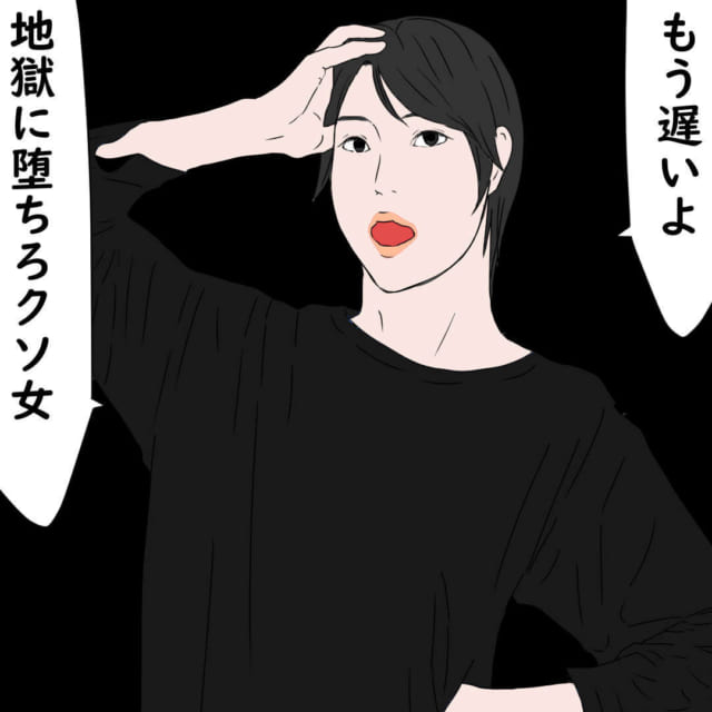 「私を捨てないで！」姑は義父から自分の夫へシフトチェンジ？！夫は…？！【鬼姑との戦い】＜第69話＞