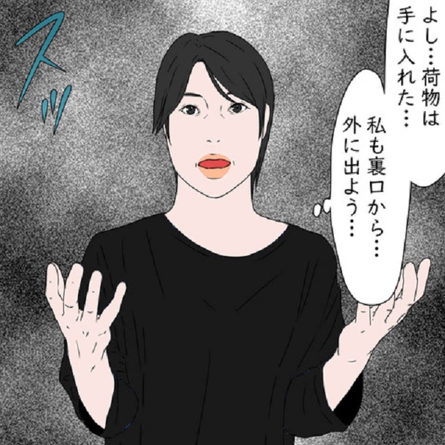 「裏口から出よう…」ネズミ駆除業者に扮して私を救い出しに来てくれたL谷さんは…【鬼姑との戦い】＜第61話＞