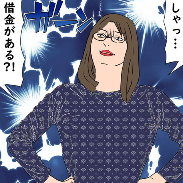 【＃6】「借金がある？！」競馬にハマって闇金融でお金を借りていた2人。そしてさらに衝撃的な出来事が…【浮気疑惑の夫を尾行したら、とんでもない秘密を知ってしまった話】