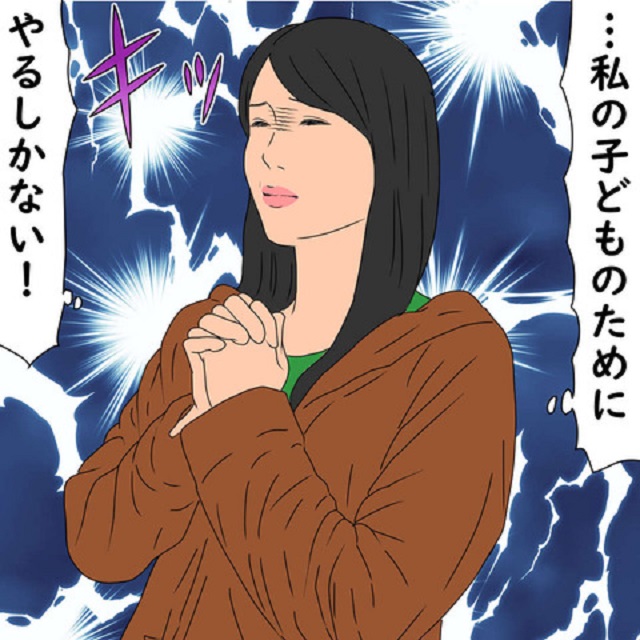 「私の子どものためにやるしかない！」L谷さんが脱走計画を用意してくれて…【鬼姑との戦い】＜第60話＞