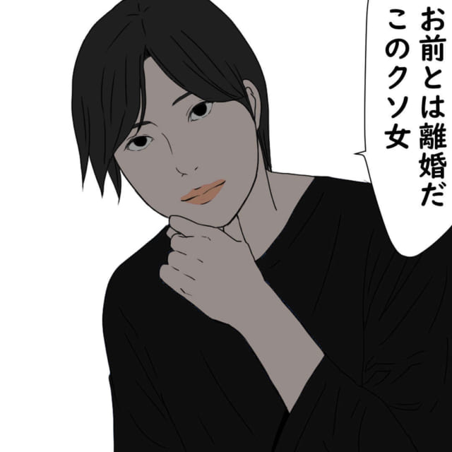 「お前とは離婚だ」姑に息子が大激怒！！しかしMな姑は激怒する自分の夫に…？！【鬼姑との戦い】＜第68話＞