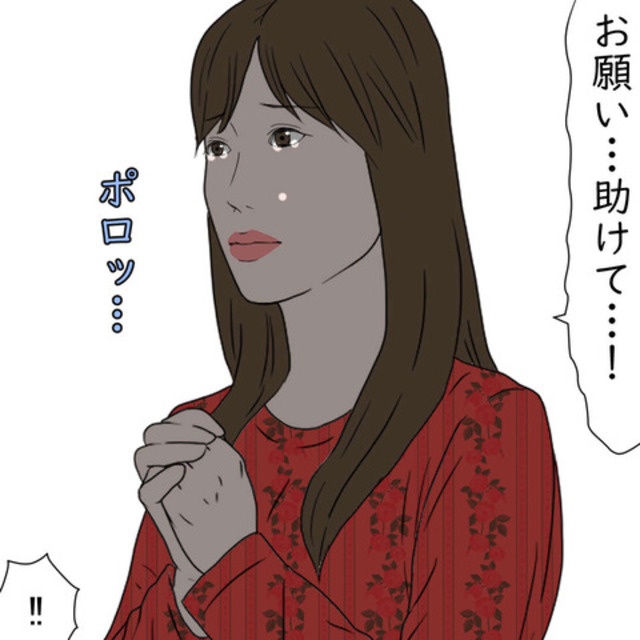 姑に試されている…！？「お願い…助けて…！」幼児教室のママ達からヒドい嫌がらせを受けていた人は、私に…【鬼姑との戦い】＜第73話＞