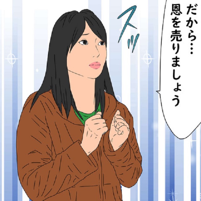 「恩を売りましょう」ママ友からいじめられた私は、相手の弱みを握る作戦を拒否して…【鬼姑との戦い】＜第81話＞