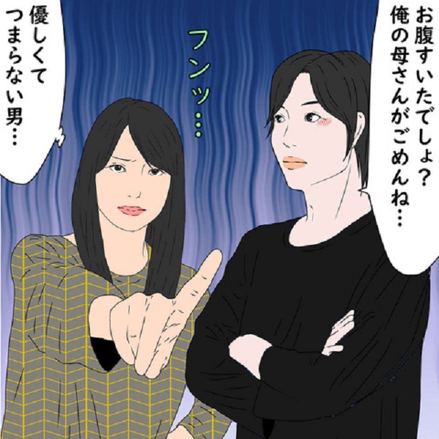 「優しくてつまらない男」姑は自分の夫よりも義父に惹かれていって…？！【鬼姑との戦い】＜第65話＞