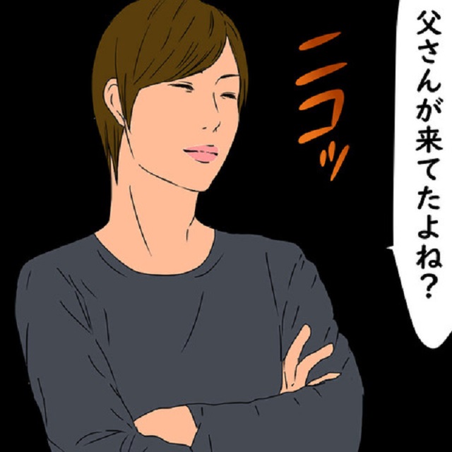 「父さんが来てたよね？」L谷さんが来たこと知っていた夫。その理由に戦慄して…【鬼姑との戦い】＜第58話＞