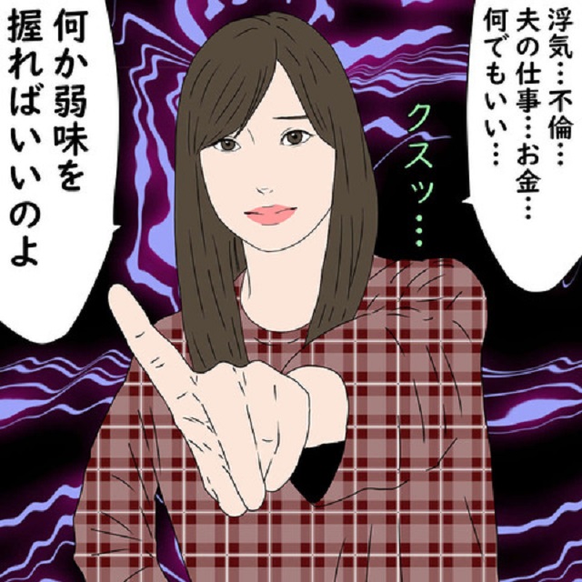 「何か弱みを握ればいいのよ」声をかけてくれた大姑の親戚のママは、“私が手助けしてあげる”と言いだして…【鬼姑との戦い】＜第78話＞