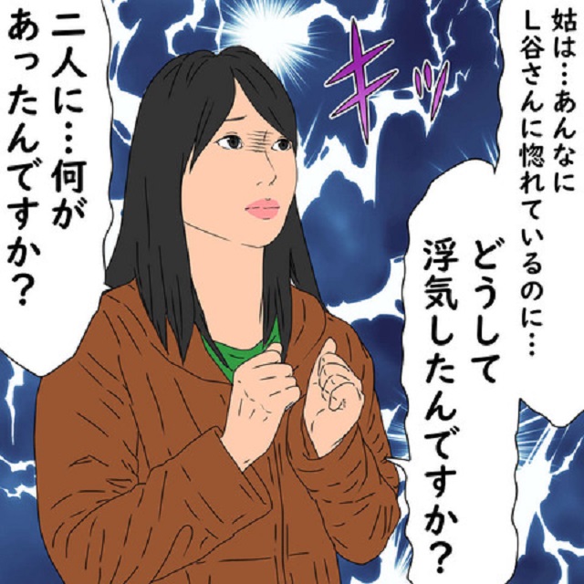 「どうして浮気を？」姑がなぜ自分の夫の父親の子を妊娠したのか聞くと、大姑は…【鬼姑との戦い】＜第64話＞