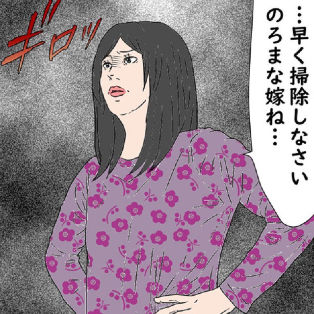 「のろまな嫁ね」大姑のいびりに耐えていた姑も、日に日に心が荒れていって…？！【鬼姑との戦い】＜第66話＞