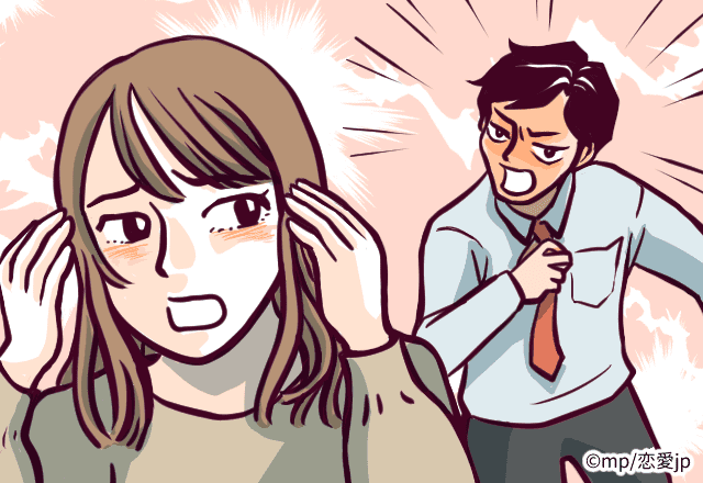 「母親の愛情不足だ」配慮のかけらもない夫のひと言…“怒りをおぼえた夫の言動エピソード”