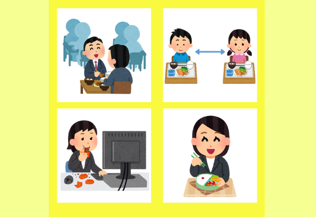 【心理テスト】周りからどう見られている？あなたの＜ミステリアス度＞診断