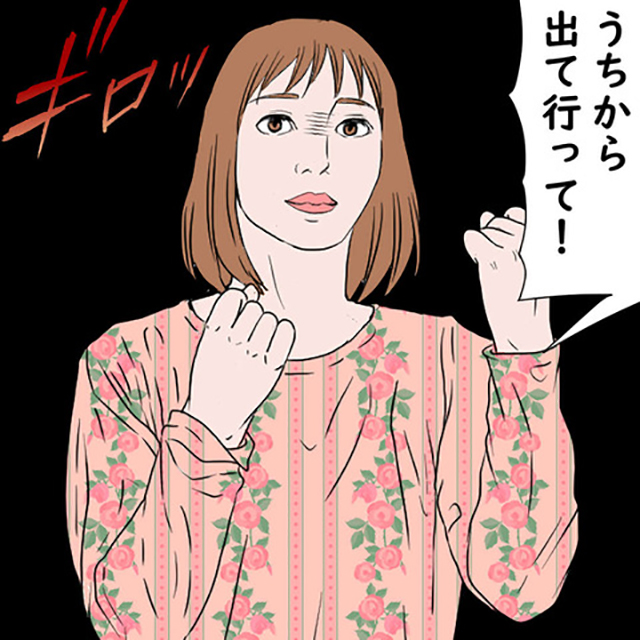 【＃4】「全員うちから出て行って！」“ママ友間で孤立する”と脅された私。でも毅然と言い返すと…【家に居座るママ友をスカッと撃退した話】