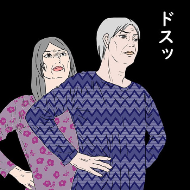 「ドスッ」姑に“愛している”と言う義父を、大姑が背後からスプーンで刺して…！？【鬼姑との戦い】＜第101話＞