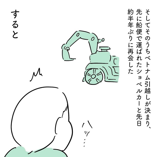 あまり乗らなかったのに…！車のおもちゃと“半年ぶり”に再会した息子は…→「時が満ちた！」「大興奮！」