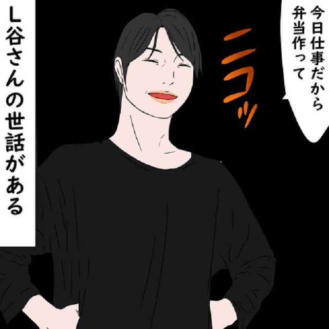 「今日仕事だから弁当作って」家出した姑を追いかけなかったL谷さんは、家に居座ったままで…【鬼姑との戦い】＜第104話＞