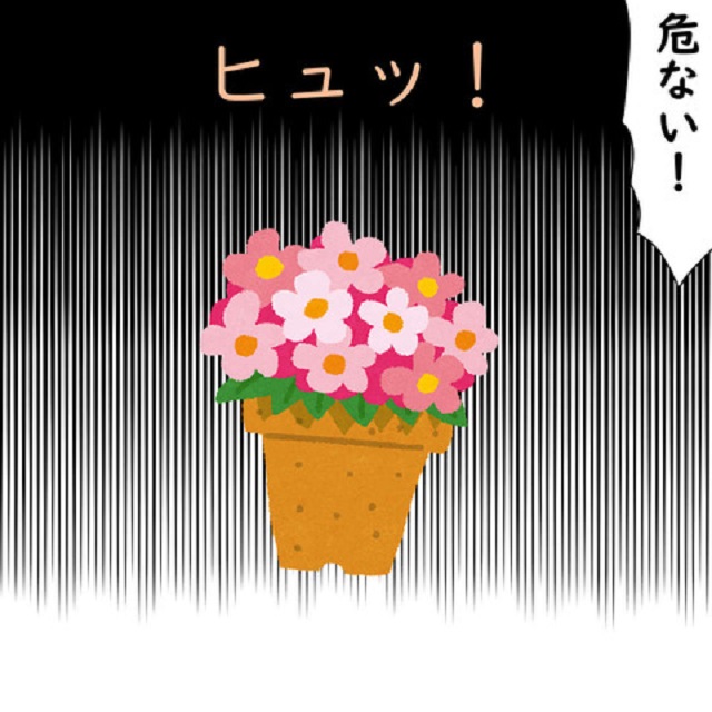 「危ない！」大姑の行く先には“姑が仕掛けた罠”があり、息をつくこともできず…【鬼姑との戦い】＜第109話＞