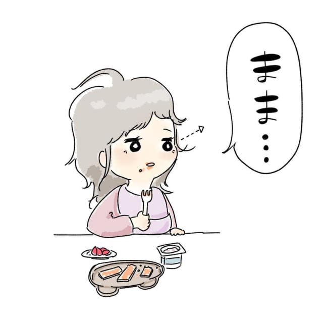 【つらい！】食事中、娘が私の顔を見て発見したこととは…？