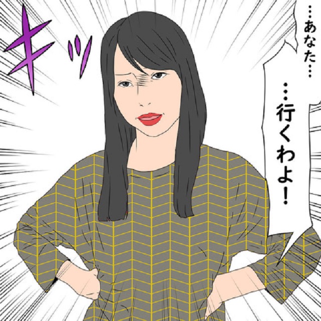 「あなた行くわよ！」鬼姑は、元夫のL谷さんが自分のせいでトラウマを抱えてしまったことを知り…！？【鬼姑との戦い】＜第90話＞
