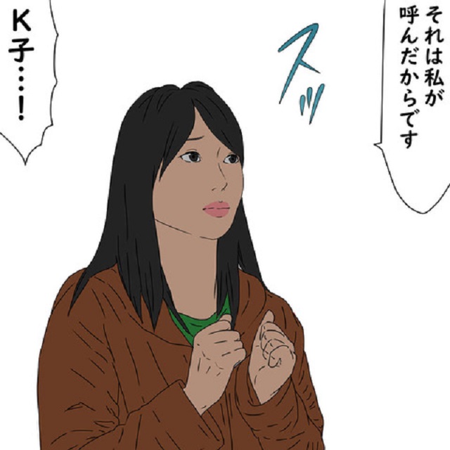 「なぜおまえがここにいる！？」「私が呼んだからです」L谷さんの前にまたも現れた鬼姑！私はひそかに裏で動いていて…【鬼姑との戦い】＜第87話＞