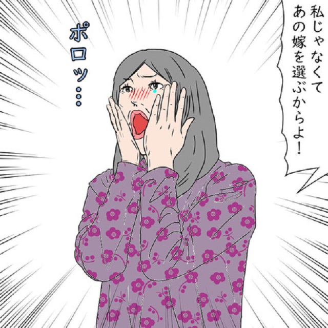 「私じゃなくてあの嫁を選ぶからよ！」義父をスプーンで刺した大姑は泣き出して…【鬼姑との戦い】＜第102話＞