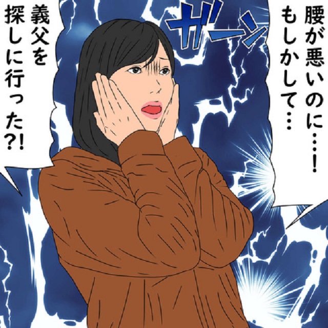 「もしかして…義父を探しに！？」スマホも持たずに家を出て行ってしまった大姑を必死に探していたら…【鬼姑との戦い】＜第97話＞