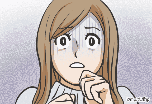 【実録！金銭トラブルSP！】無料駐車場なんだけど…「駐車場代もあるから」と平気で噓をつくドケチ友達にドン引き…