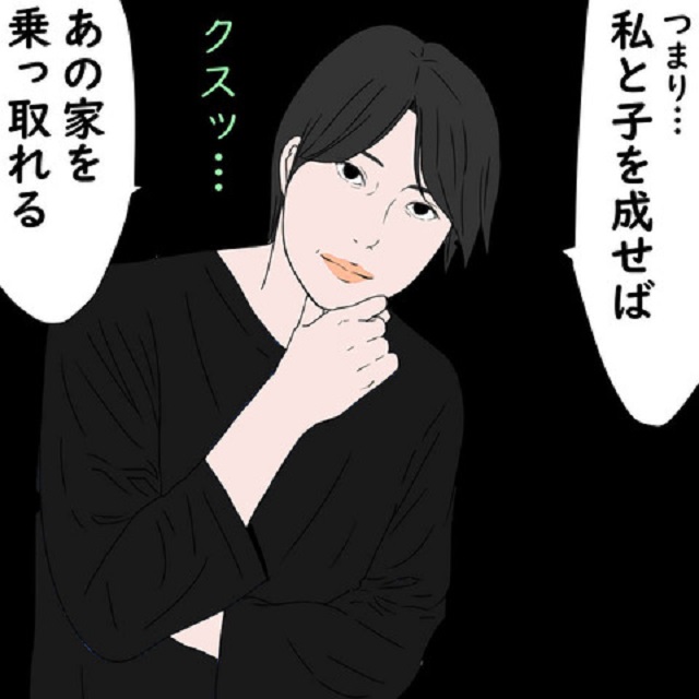 「私と子を成せば、あの家を乗っ取れる」なんとM子に“自分と子どもをつくること”を持ちかけるL谷さん。するとそこに…！？【鬼姑との戦い】＜第86話＞