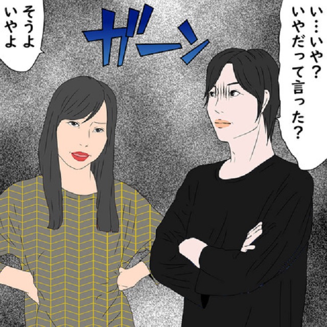 「い…いや？いやだって言った？」姑はL谷さんの求婚をあっさりと断って…！？【鬼姑との戦い】＜第106話＞