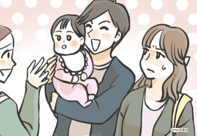 ＜イクメンぶる夫SP！＞おむつの購入を「恥ずかしい」と断った挙句、実家に帰るとイクメンぶる夫にイライラが止まらない…