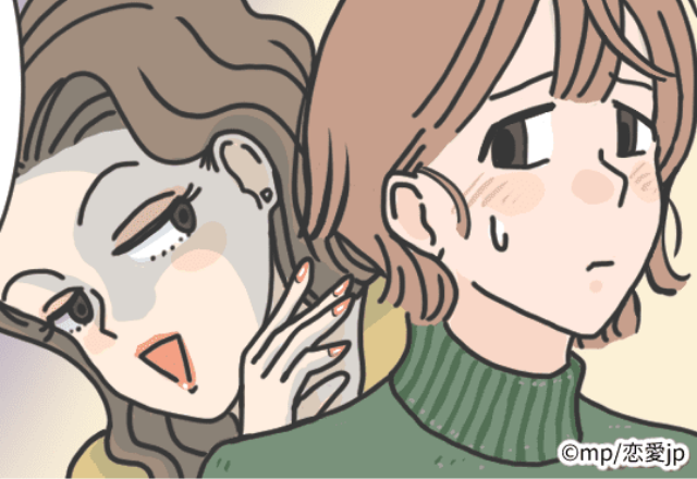 仲良かったママ友が“私に関する嘘の噂の方”を流してて…【ママ友のヤバイエピソード】