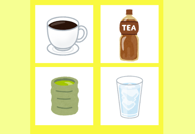 【心理テスト】直観で選んで！あなたの“自意識過剰度”はどのくらい？