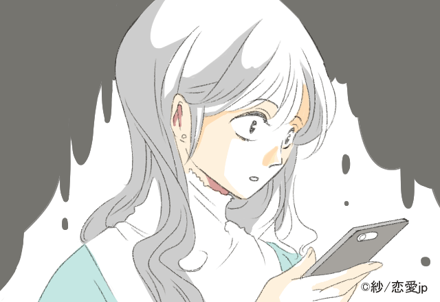 「あんな男と一緒にいたら不幸になるぞ」元カレから脅しLINEがきた…！元カレのゾッとする付け回し行動