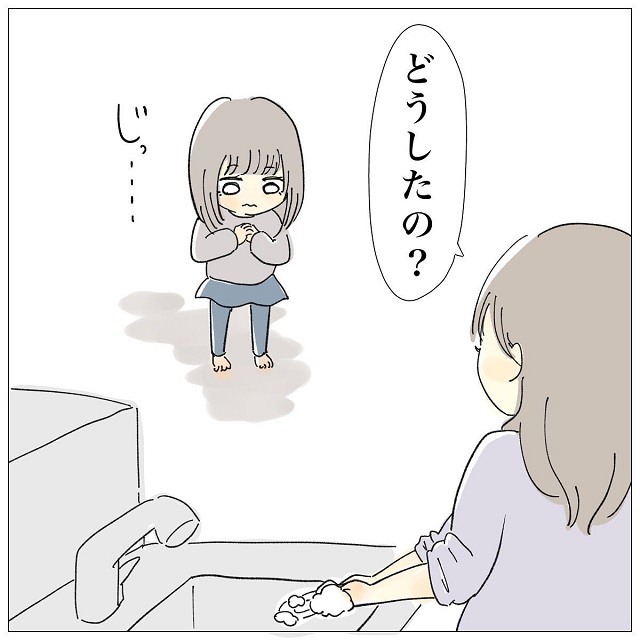 「どうしたの？」娘が胸を押さえてジッと何かに耳をすましていて…→「なんて尊い親子」「素敵すぎ」